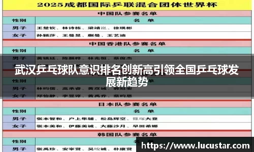 皇冠hg58体育官网